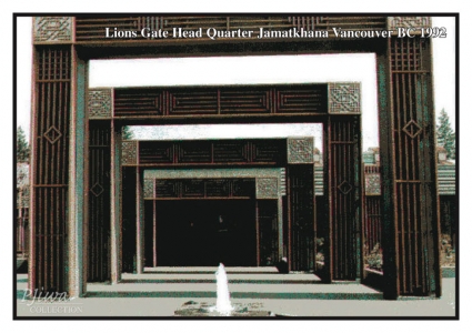 Lions Gate Jamatkhana BC